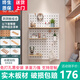 紳登洞洞板置物架實木定制免打孔墻面玄關(guān)掛板隔板收納架墻壁展示架 方形60*80套餐組合【白色】