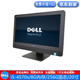 DELL/戴爾 2020/3030系列 二手一體機電腦 i3/i5/i7 液晶顯示器 辦公家用電腦 配置5：i5-4570s/8G/256G固/9成新
