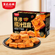 黑色經(jīng)典老長沙撈汁豆腐香辣味豆腐干辦公室休閑湖南特產(chǎn)小吃零食 撈汁豆腐 280g*1盒