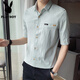 花花公子（PLAYBOY）純棉短袖襯衫男夏季薄款休閑襯衣修身潮流五分中袖亞麻透氣上衣服 豆綠色（中袖） 2XL 180XXL 135到150斤