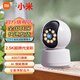 XVVMI5G雙頻無線攝像頭360度無死角監(jiān)控帶夜視紅外線門口全景WiFi連接家庭戶外室內(nèi)停電續(xù)航 【W(wǎng)IFI4G標準款】+15天循環(huán)