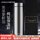 KENVLES英國品牌高檔純鈦茶水分離保溫杯男女士養(yǎng)生泡茶水杯商務(wù)辦公鈦杯 【內(nèi)外純鈦】500ml高檔禮盒
