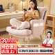 全品屋沙發(fā)椅電競椅人體工學(xué)椅電腦辦公椅子單人躺椅懶人沙發(fā)靠背座椅