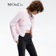 MO&Co.春秋含羊毛馬海毛小香風(fēng)墊肩短款針織衫開(kāi)衫摩安珂 冰粉色 S 160
