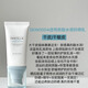 SKIN1004 理膚天使skin1004防曬霜水感化學(xué)防曬積雪草物理防曬水潤輕盈清爽輕薄女 水感防曬霜