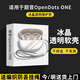 ESCASE適用韶音OpenDots ONE保護(hù)套耳夾式耳機(jī)殼E310藍(lán)牙耳機(jī)收納盒軟殼全包防摔超薄透明裸機(jī)美感+掛繩