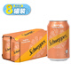 可口可樂（Coca-Cola）碳酸飲料 進(jìn)口玉泉 怡泉蘇打氣水湯力水港版 忌廉汽水網(wǎng)紅氣泡水 西柚味 330mL*8罐