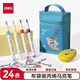 得力（deli）24色丙烯馬克筆水彩筆易握?qǐng)A桿學(xué)生兒童涂色手繪DIY熒光記號(hào)筆袋裝HM330-24學(xué)生開(kāi)學(xué)禮物
