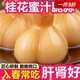 糖蒜胖東來(lái) 桂花蜂蜜脆蒜糖醋蒜頭新鮮腌制泡菜甜開(kāi)胃解膩 出口A(yíng)AA級鮮蒜+特級桂花+純野生蜂蜜 桂花蜂蜜脆蒜【1509····克3袋】常吃保肝護胃
