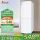 志高家用節(jié)能大冰箱雙門冰箱出租屋冷藏冷凍環(huán)保迷你冰箱辦公室公寓租房宿舍低噪電冰箱 S238 奶白鏡面熱銷款【一級能效】