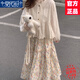 莫代爾韓版碎花半身裙女2025夏季新款蕾絲女甜美森系薄款顯瘦百搭上衣 半身裙 M