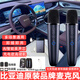 純麥BYD/比亞迪原裝正品車載話筒海豚麥克風元秦plus唐dmi宋pro漢EVK歌dilink海獅海豹護衛(wèi)艦驅逐艦 比亞迪車載麥克風【多功能】聲卡接收器雙支孔雀藍