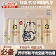 MPPMCK空調(diào)擋風(fēng)簾防直吹空調(diào)擋風(fēng)板坐月子嬰兒出風(fēng)口遮風(fēng)空調(diào)防風(fēng)防塵罩 空調(diào)擋風(fēng)簾【咔嚓兔40*90cm】 【防直吹 掛機(jī)通用】