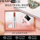 普拉達(dá)（PRADA）我本莫測香水口紅套裝節(jié)日限定啞光口紅七夕情人節(jié)生日禮物 B101口紅+我本莫測香水禮盒