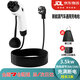 AXKH適用于比亞迪奇瑞長(zhǎng)城新能源電動(dòng)汽車充電槍便攜式隨車充吉利五菱理想問界上汽通用 【標(biāo)準(zhǔn)款3.5KW】?jī)蓹n功率調(diào)節(jié)/充滿斷電3米