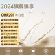 宏碁（acer）OHR201掛脖式藍(lán)牙耳機(jī) 頸掛式無線跑步運(yùn)動(dòng)音樂耳機(jī)半入耳長(zhǎng)續(xù)航 適用于蘋果華為安卓手機(jī) 米白色