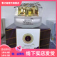 億肽【官方店】防偽認(rèn)證億肽蝶變修復(fù)霜舒緩水冰晶賦活蜜專柜增 億肽蝶變霜