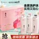 阿道夫5感洗護沐套裝 護發(fā)素洗發(fā)水沐浴露套裝420ml*3 團購送禮禮盒裝