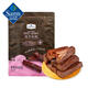 Member's Mark 風(fēng)干牛肉(熏燒烤肉制品) 448g 448g*1袋
