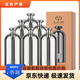 茅臺集團系列白酒 送禮收藏 53度 500mL 不老酒私享珍藏小鋼瓶 盒裝