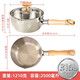 日本不銹鋼雪平鍋一人食小鍋家用煮面熱牛奶不粘鍋輔食鍋刻度 316L材質(zhì)帶蓋 20cm