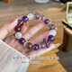 梵吉雅天然紫水晶手鏈女九紫離火白阿賽手串生日三八節禮物送女友 九紫離火紫水晶手串-約11-12mm珠直徑