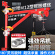 甲盾士微型電動葫蘆220V吊機墻壁旋轉立柱支架提升機家用小型升降起重機 PA200-12米+支架【斜撐型】