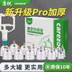 康祝拔罐器家用去濕氣京東自營(yíng)中醫(yī)專用加厚真空拔罐器13大罐套裝