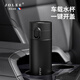 JOLEE智能顯溫保溫杯男士不銹鋼彈跳蓋大容量高檔教師節(jié)禮物送老師刻字 商務(wù)黑-智能顯溫-316不銹鋼460ml