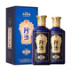 珍酒 珍八 醬香型白酒 53度 500ml*2瓶 雙瓶裝 純糧釀造