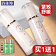 百雀羚（PECHOIN）乳液 氣韻肌源多效修護(hù)乳液 緊致舒緩淡化細(xì)紋補(bǔ)水保濕化妝護(hù)膚品 乳液 70ml