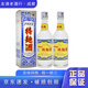瀘州老窖特曲60版工農(nóng)牌 1572 濃香型白酒  52度 特曲60版 2020年-2022年 375ml*2瓶