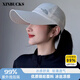 XINBUCKS高品質(zhì)速干鴨舌帽男春夏透氣太陽(yáng)帽女薄大帽圍加大帽檐棒球帽秋季 米白色（加大加長(zhǎng)帽檐） 均碼 適合55-63cm