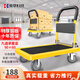 奐萃拖車(chē)可折疊小推車(chē)?yán)浭滞栖?chē)搬家平板車(chē)帶剎車(chē)鋼板手拉車(chē)快遞搬運(yùn) 90*60黃色5寸輕音剎車(chē)輪載1000斤