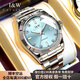 I&W CARNIVAL HWGUOJI士名表十大品牌手表男士全自動(dòng)進(jìn)口機(jī)芯夜光防水手表輕奢商務(wù)男表 愛沃馳牙圈-冰川藍(lán)-明星同款-精美禮品 精美禮盒