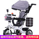 BAOLEJUN兒童三輪車(chē)腳踏車(chē)寶寶手推車(chē)嬰幼兒童車(chē)小孩1-3-6歲帶護(hù)欄車(chē)棚 白灰色+安全帶