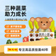 陳克明面條 兒童蔬菜小面280g*2包 兒童面條兒童掛面兒童營養(yǎng)蔬菜掛面 