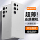 Karen Burton 適用三星S25Ultra手機(jī)殼Galaxy s24Ultra保護(hù)套半透明鏡頭全包防摔超薄時(shí)尚男女簡(jiǎn)約波紋軟殼 三星S24ultra【透明色】 不沾指紋丨時(shí)尚潮流丨肌膚手感