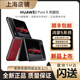 華為2025新款手機(jī)華為HUAWEI PuraX折疊手機(jī)1610闊型屏折疊屏手機(jī)華為鴻蒙智能手機(jī)鴻蒙操作系統(tǒng)5 型格紅典藏版 16GB+1TB典藏 套餐二（華為官方碎屏險(xiǎn)一年）