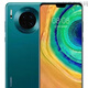 華為（HUAWEI）Mate30手機(jī)麒麟芯片990處理器華為鴻蒙NFC新款5g Mate30青山黛-5G通 8GB+128GB [95]面部識(shí)別