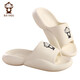 BAIHOU白猴夏天可愛(ài)男女拖鞋踩屎感居家厚底室內涼拖鞋 003白色44-45