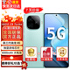 vivoiQOO Z9 Turbo/Z9【全店24期免息】5G全網(wǎng)通第三代驍龍8S獨(dú)顯芯片Turbo6000mAh電池 電競新品手機(jī) 山野青 12GB+512GB【Z9 Turbo】 24期免息【贈2