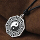 GRAYCEWODY999純銀足銀太極八卦護(hù)身符吊墜項(xiàng)鏈男士情侶款雙面掛件 吊墜+編繩同款