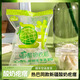 牧民人家鮮酸奶疙瘩牧民人家鮮奶球生牛乳新疆特產(chǎn)酸奶疙瘩【順豐空運(yùn)】 26g*20杯哈密瓜口味【順豐空運(yùn)】