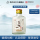 洮兒河陳釀白酒 小二兩糧食酒濃香型自飲小酒 42度 100mL 1瓶
