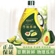暢滿(mǎn)鮮正宗牛油果油物理壓榨食用油正品家用炒菜營(yíng)養健康調和油家庭瓶裝 1L/1桶精挑細選