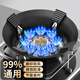 蘇泊爾（SUPOR）燃氣灶煤氣灶防風(fēng)聚火罩家用節能罩防風(fēng)防滑支架天然氣灶擋風(fēng)圈 4爪通用款【1個(gè)裝】-雙倍防滑