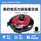 美的電壓力鍋鍋蓋全新壓力鍋鍋蓋排氣閥鍋蓋組件MY-QC50A5 /MY-QC60A5 5L6L MY-QC60A5電壓力鍋鍋蓋組件+排氣閥