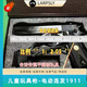 LARPSLY【高端現貨】同年玩具半自動(dòng)連發(fā)全行程1911拆卸快拆發(fā)射器禮物 頂級-電手1911 全金 原廠(chǎng)單夾