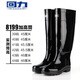 回力8199雨鞋男士過(guò)膝雨靴特高長(cháng)筒防滑膠鞋礦工工地勞保水鞋批發(fā) 回力8199特高筒 42
